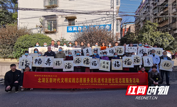微信图片_20211214112217.jpg 微信图片_20211214112217.jpg