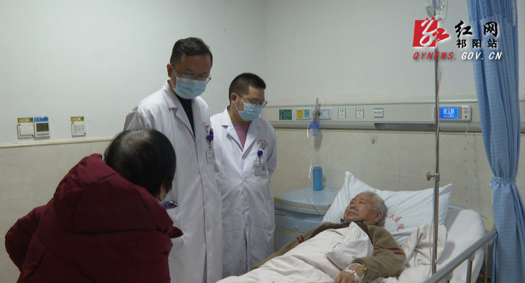 医生李喆-4.Bmp 医生李喆-4.Bmp