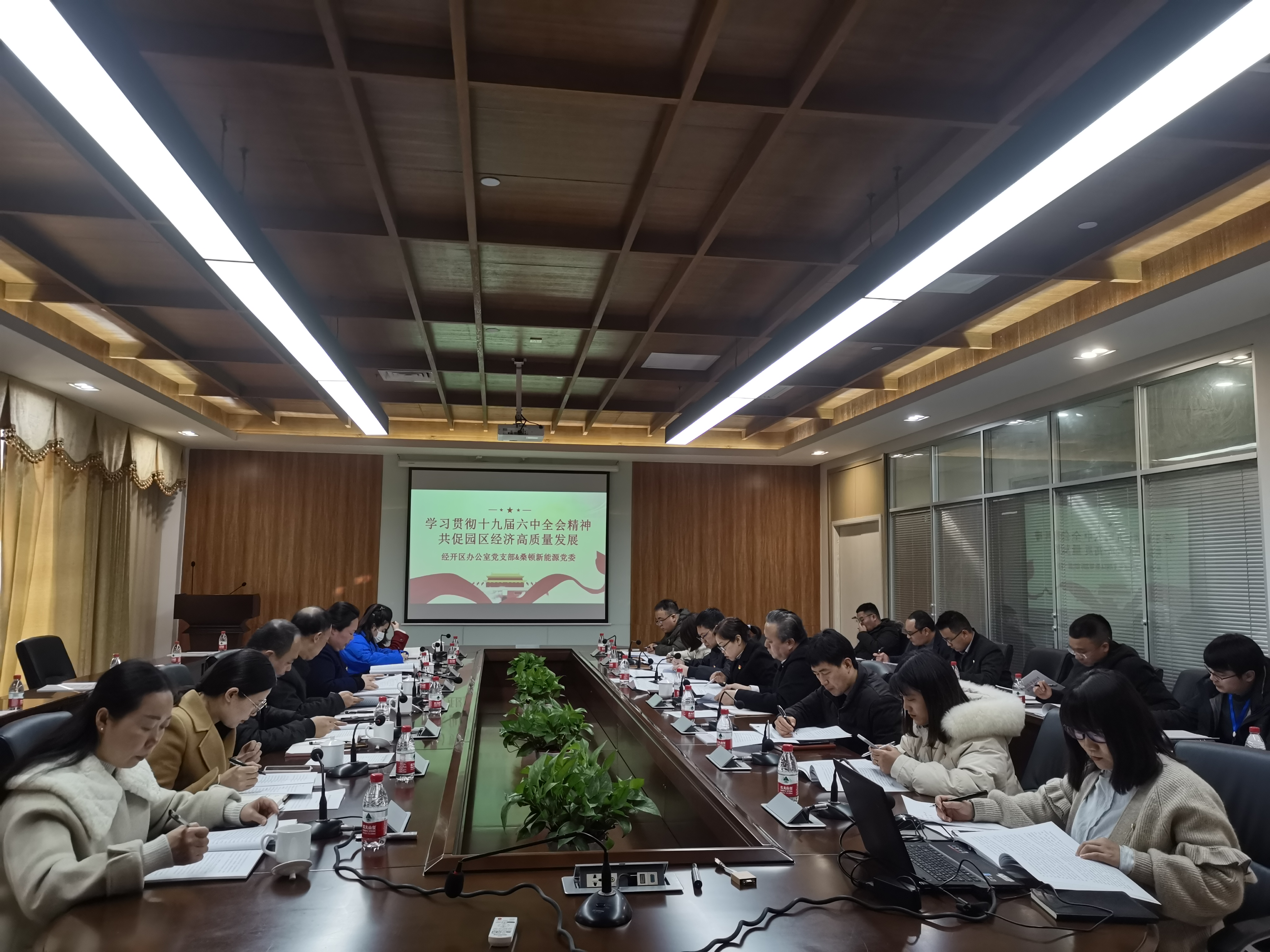 微信图片_20211214112838.jpg