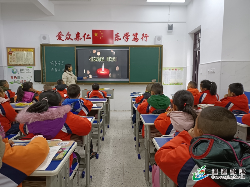 微信图片_20211213162134.jpg