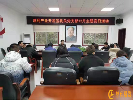 QQ截图20211213202804.png