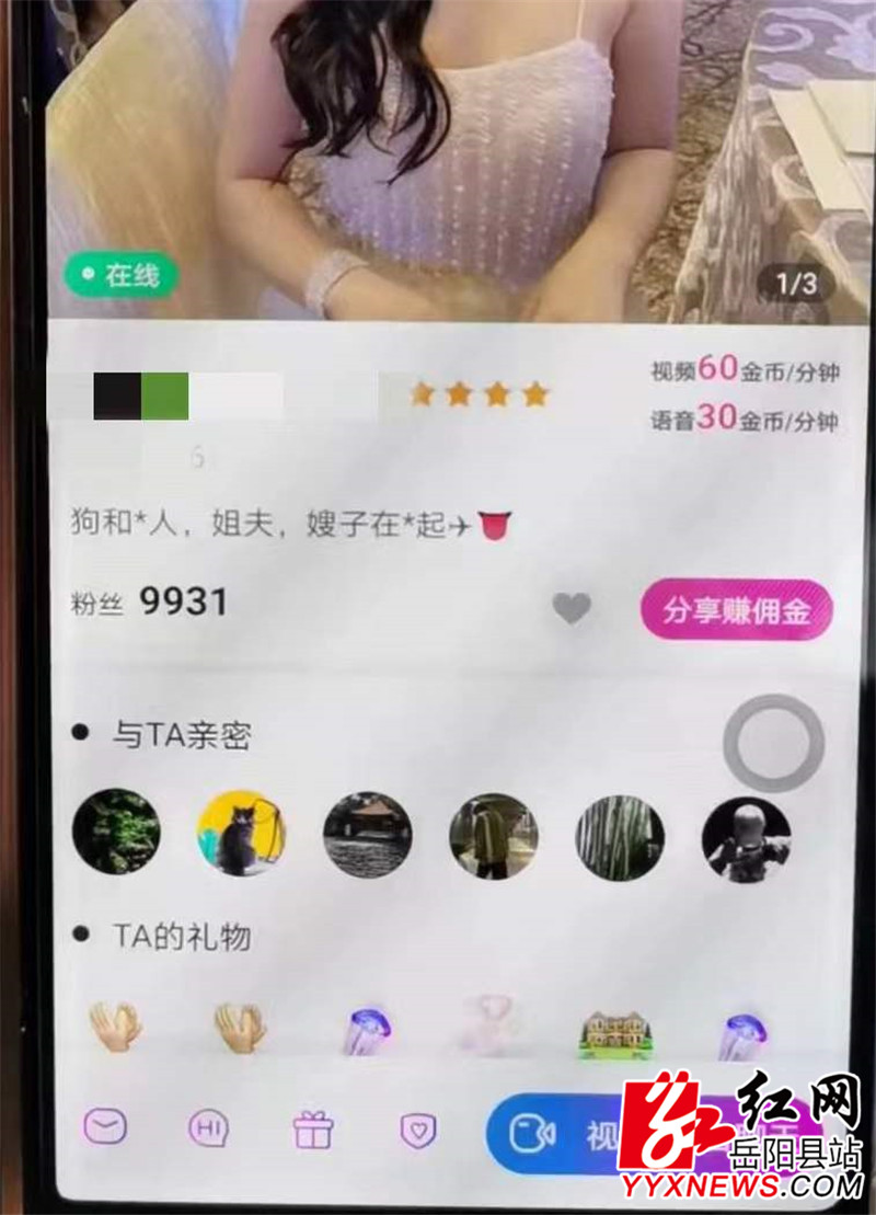 公安局 (4).jpg 公安局 (4).jpg