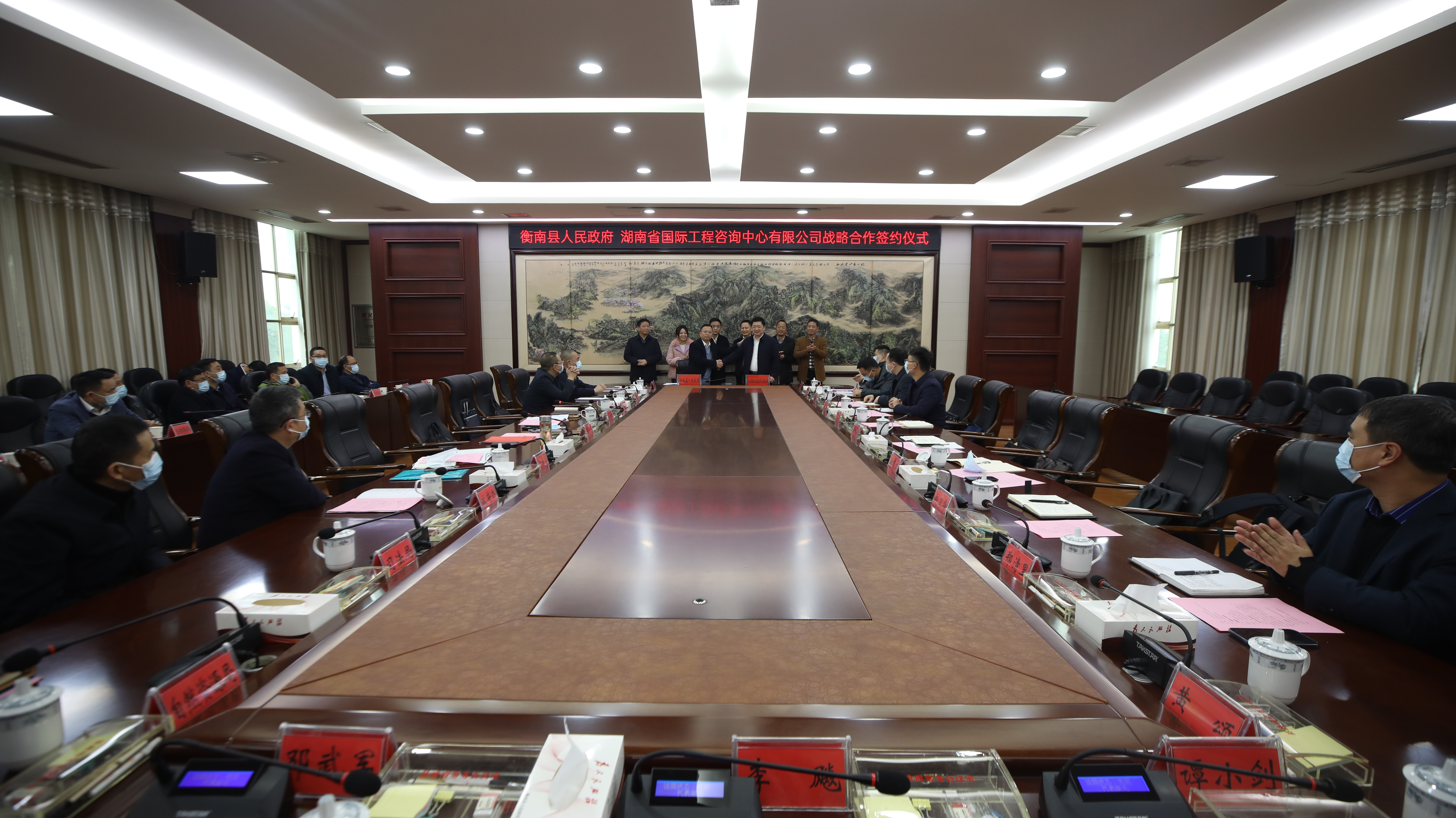 微信图片_20211213160410.jpg