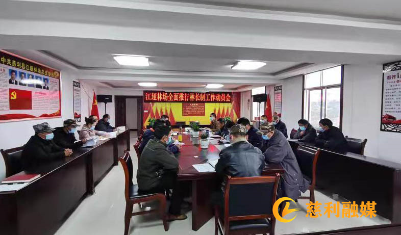 微信图片_20211214081700.jpg