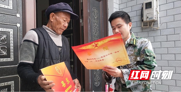 图片20.jpg