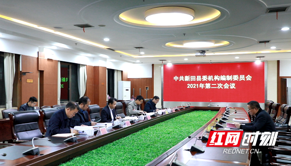 微信图片_20211215100323.png