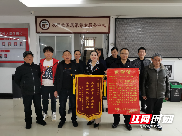 微信图片_20211215150149.jpg