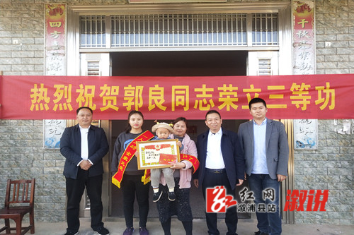 微信图片_20211215112603_副本.jpg