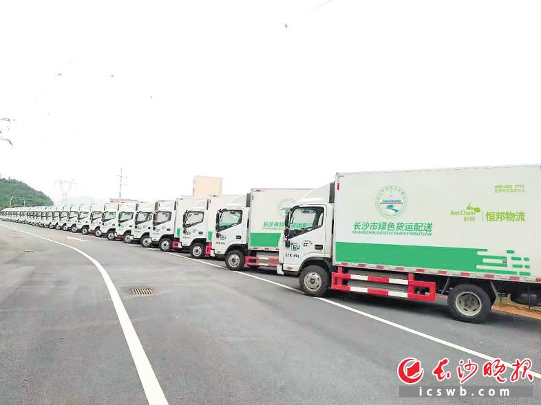 　　如今，统一LOGO的绿色城市货运配送车辆成为了长沙流动的绿色、文化的窗口。　　长沙市交通运输局 供图