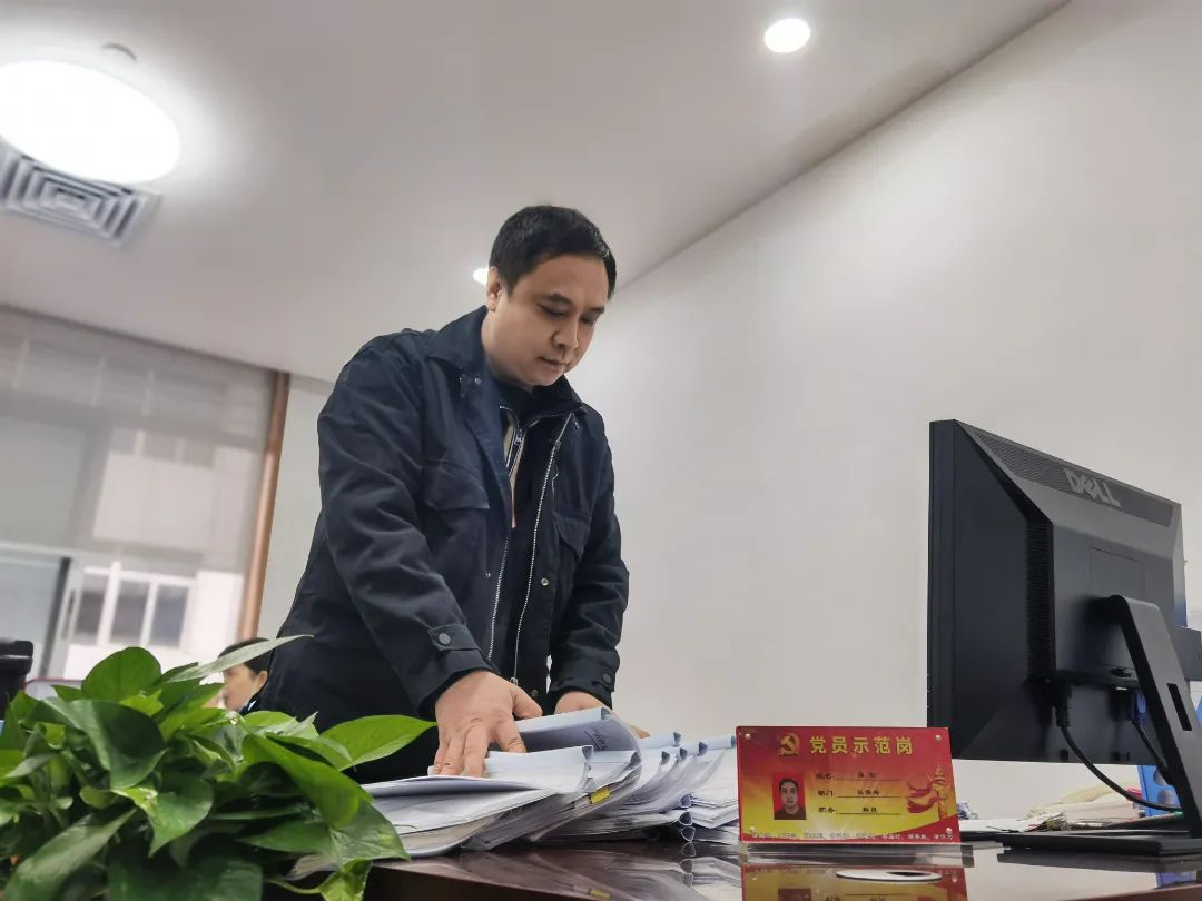 微信图片_20211208164643.jpg 图片