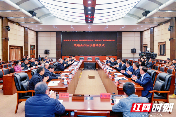 微信图片_20211215093841.jpg