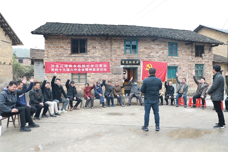微信图片_20211215154235.jpg