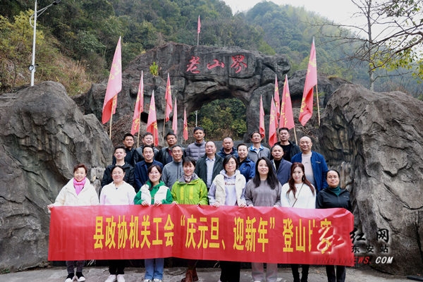 微信图片_20211215152710.jpg