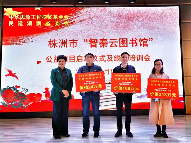 微信图片_20211215090521.jpg