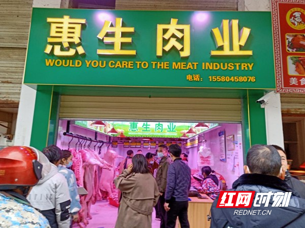图片5.jpg