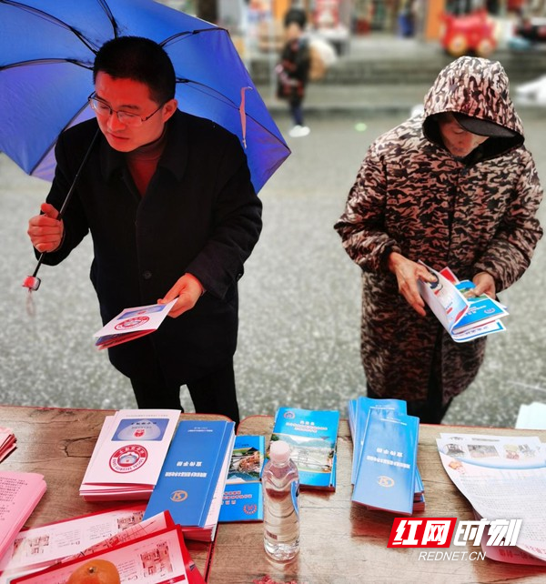 图片23.jpg