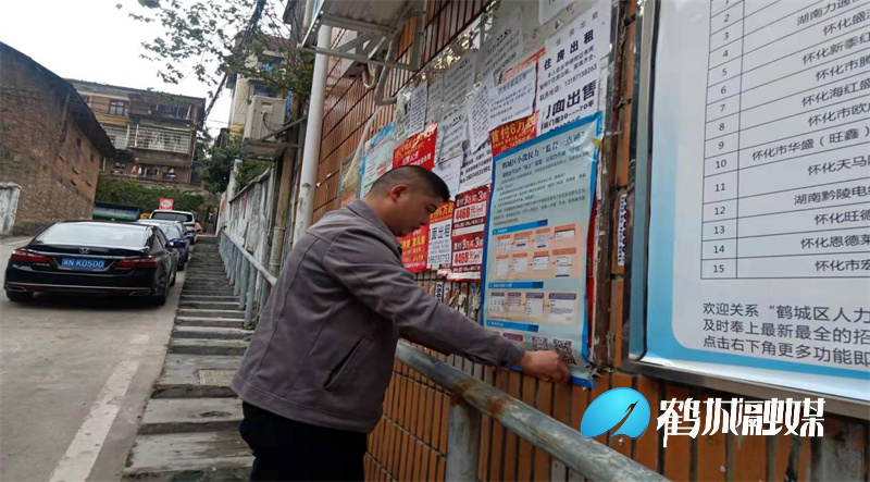 图片85.jpg