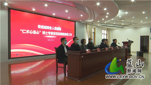 微信图片_20211216165202.jpg