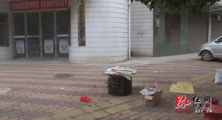 曝光-3.Bmp