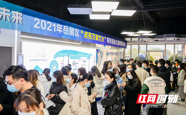 微信截图_20211216222249.png 微信截图_20211216222249.png