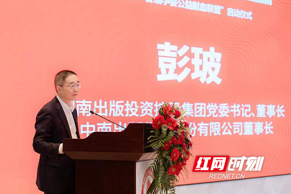 微信图片_20211216125825.jpg