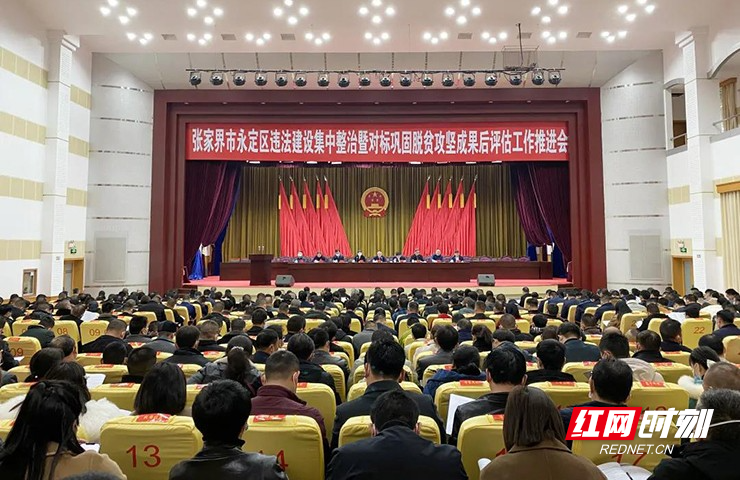 微信图片_20211216093041.jpg
