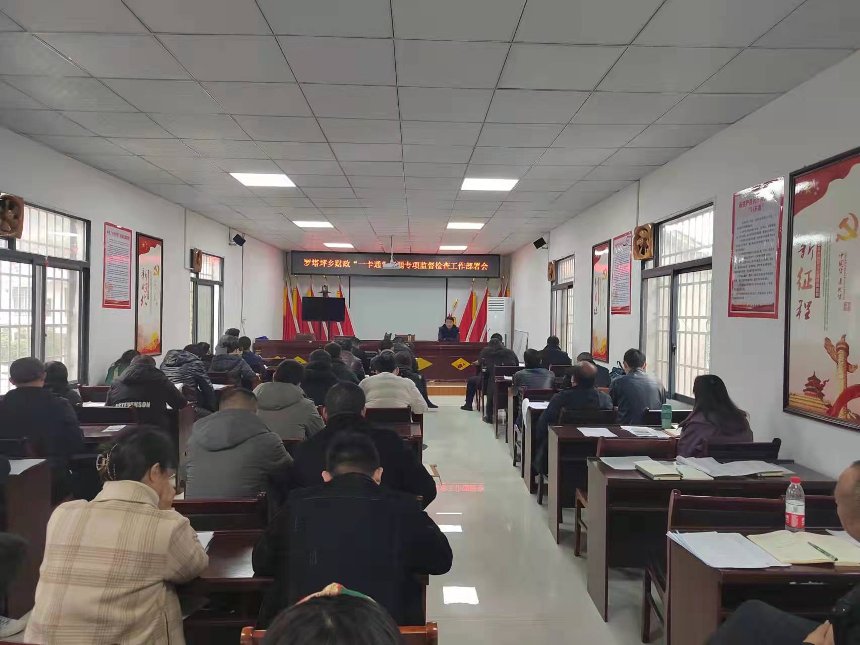 一卡通.jpg 一卡通.jpg