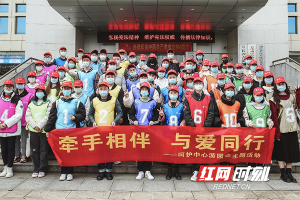 截屏2021-12-16 上午10.10.35.jpg