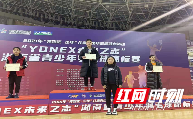 微信图片_20211216164654.jpg