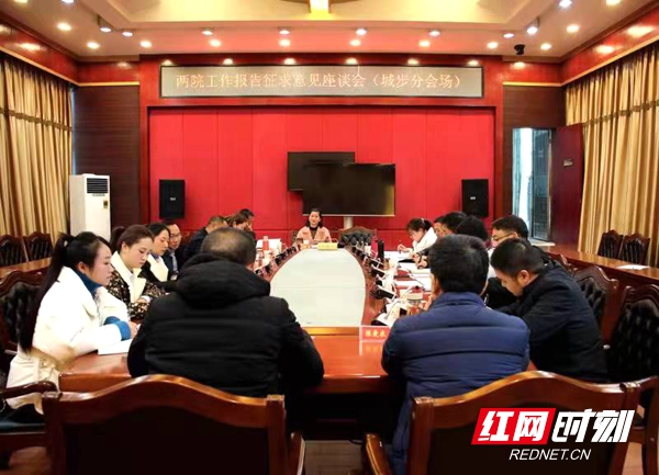 微信图片_20211216091154.jpg 微信图片_20211216091154.jpg