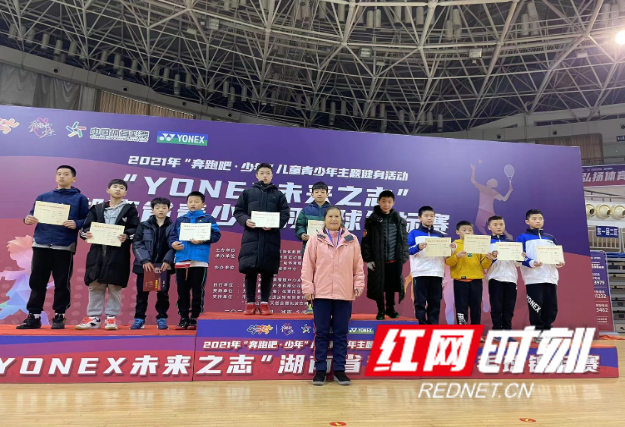 微信图片_20211216164705.png