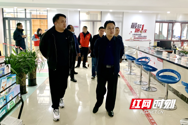 微信图片_20211216150555.png