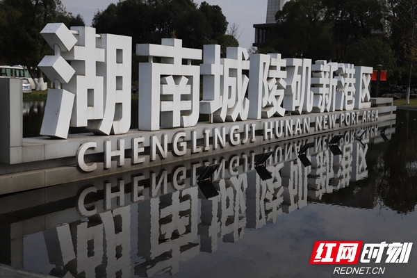 IMG_2425_看图王.jpg