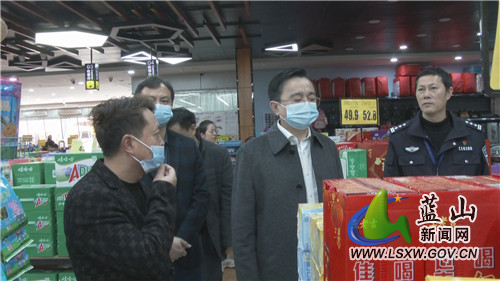 微信图片_20211217090650.jpg