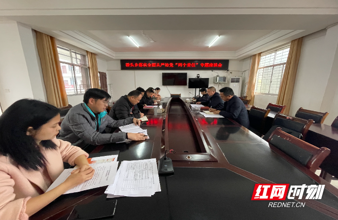 微信图片_20211217093507.jpg