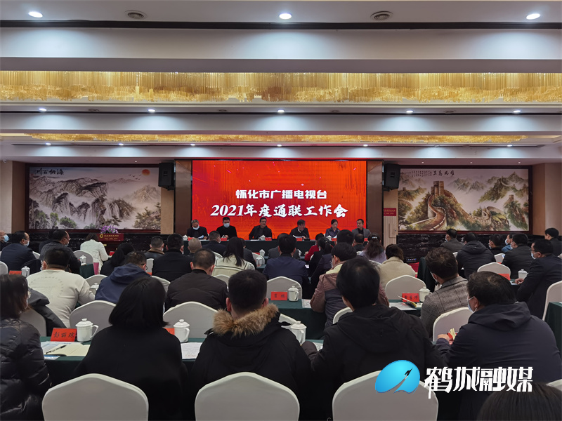 微信图片_20211217102511.jpg