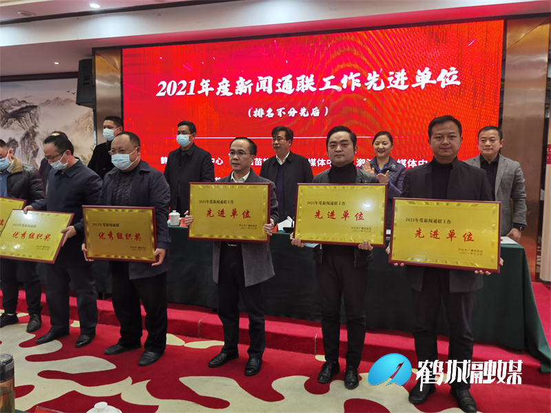 微信图片_20211217102515.jpg