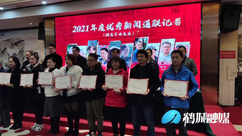 微信图片_20211217102438.jpg