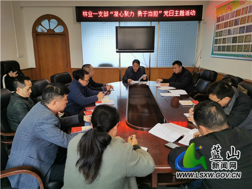 proxy - 2021-12-17T111550.264.jpg