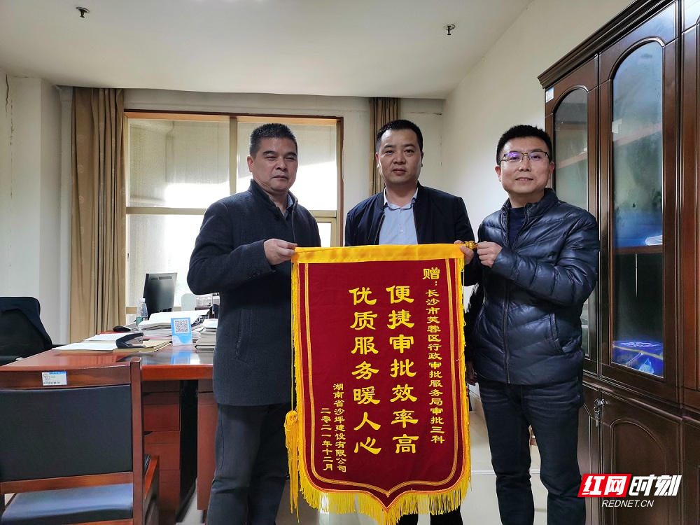 微信图片_20211217092953.jpg