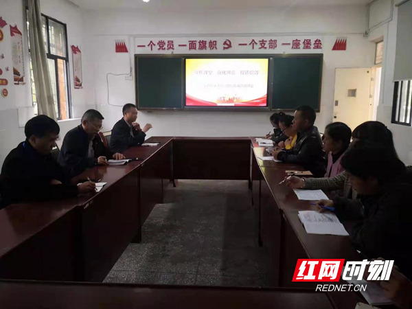 图片29.jpg