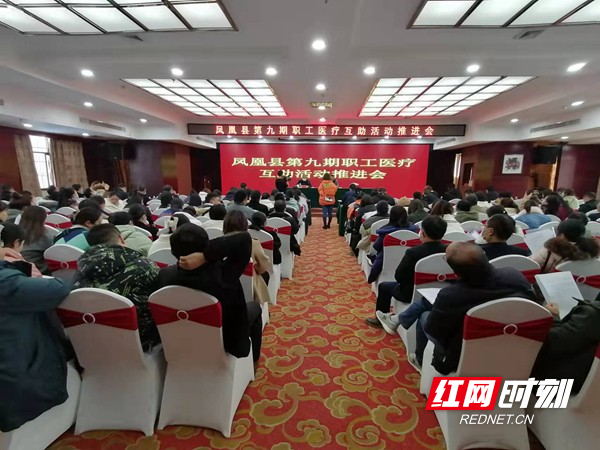 微信图片_20211217150929.jpg