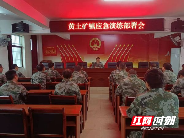 微信图片_20211217121533.jpg