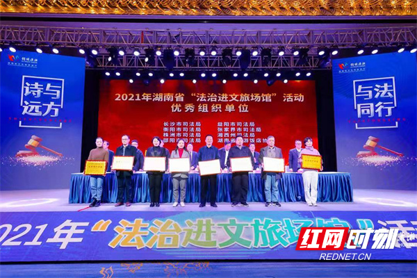 微信图片_20211217165043.jpg