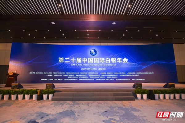 微信图片_20211217214347.jpg