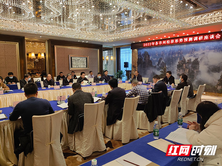 微信图片_20211217103142.jpg
