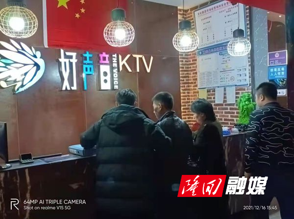 微信图片_20211216191804_副本.jpg