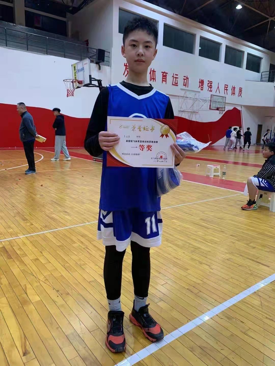 微信图片_20211217154444.jpg