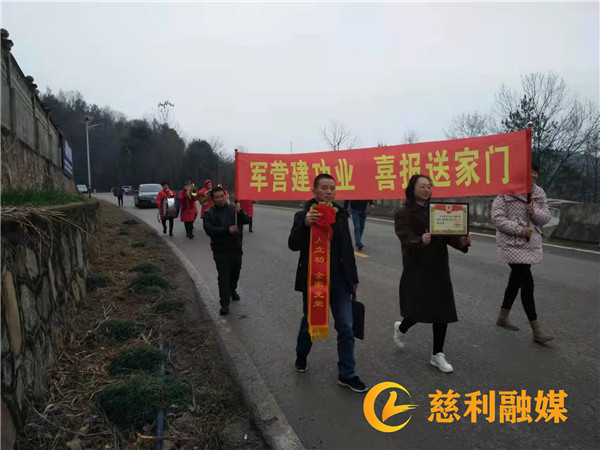 微信图片_20211217084543_副本.jpg