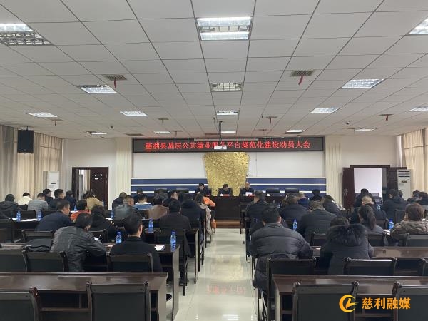 微信图片_20211216173206.jpg